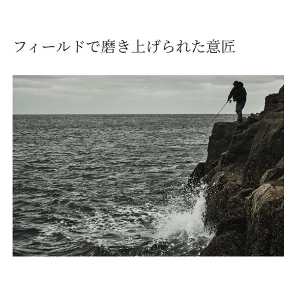 24ツインパワー